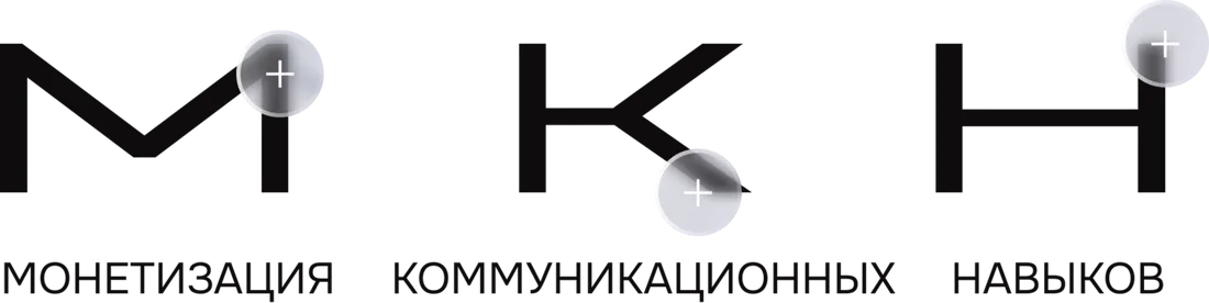 МКН