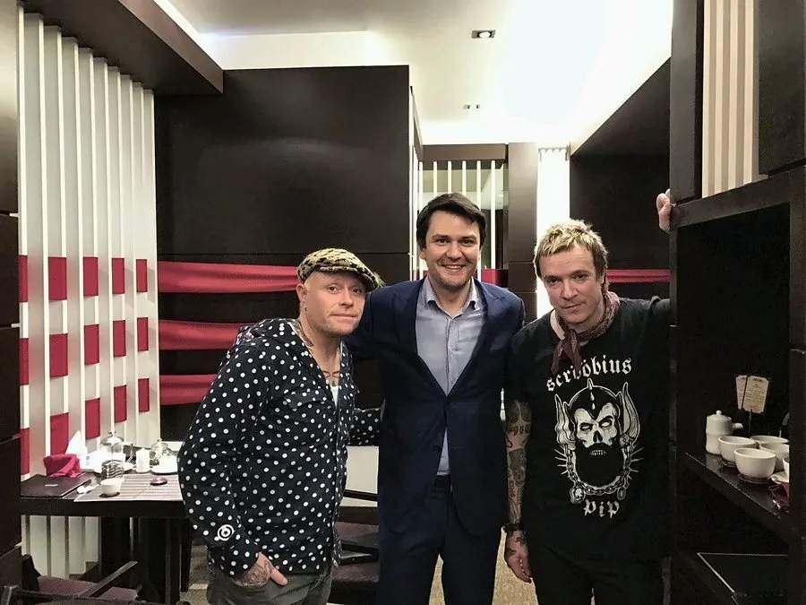 Группа The Prodigy
